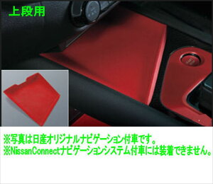 wI[ NISMOx  FE13 FSNE13 NISMO Z^[R\[}bg p[c Yi tAR\[ R\[{bNX [ IvV ANZT[ pi