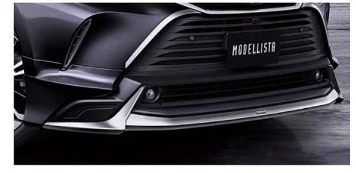 楽天市場】『ハリアー』 純正 AXUH80 AXUH85 MXUA80 MODELLISTA GRAN 