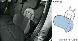 『ハリアー』 純正 AXUH80 AXUH85 MXUA80 サイドサポートパッド汎用タイプ パーツ トヨタ純正部品 オプション アクセサリー 用品