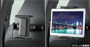 wnA[x  AXUH80 AXUH85 MXUA80 ȃ^ubgz_[ p[c g^i IvV ANZT[ pi