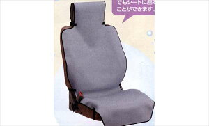 wAgx  HA24S hV[gJo[ tgV[gr p[c XYLi ȃJo[  V[gی alto IvV ANZT[ pi