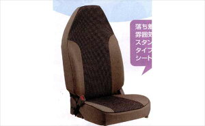 wAgx  HA24S V[gJo[(XNGAjVPp p[c XYLi ȃJo[  V[gی alto IvV ANZT[ pi