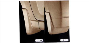 wAgx  HA24S }bhtbvZbg 1䕪i4Zbgj p[c XYLi }bhK[h }bgK[h D悯 alto IvV ANZT[ pi