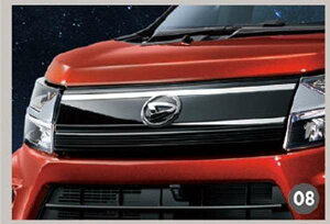 『ムーヴ』 純正 LA150S LA160S フードガーニッシュ(メッキ+ピアノブラック調) パーツ ダイハツ純正部品 エアロパーツ パネル カスタム オプション アクセサリー 用品