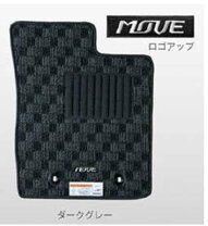 楽天市場】ムーブキャンバス純正カーペットマットの通販