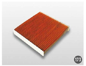 『ムーヴ』 純正 LA150S LA160S 脱臭エアクリーンフィルター(抗菌・抗ウイルスタイプ) パーツ ダイハツ純正部品 空気清浄 花粉 黄砂 オプション アクセサリー 用品