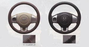 wNBOX+x  JF1 JF2 XeAOzC[Jo[ {v p[c z_i nhJo[ XeAOJo[ IvV ANZT[ pi