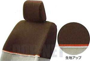 wu[~iXx  M502G M512G n[tV[gJo[i1A2ڗpj p[c _Cnci ȃJo[  V[gی boonluminas IvV ANZT[ pi