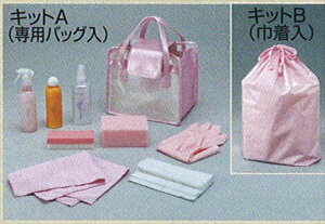 wu[x  M300 M301 M312 J[RXeBbNLbg(A)ipobOj p[c _Cnci  eiX boon IvV ANZT[ pi