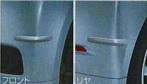 �w�\�j�J�x ���� L405S L415S �o���p�[�R�[�i�[�K�[�j�b�V���i2���Z�b�g�j �p�[�c �_�C�n�c�������i sonica �I�v�V���� �A�N�Z�T���[ �p�i