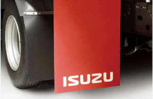 �w�t�H���[�h�x ���� FRR90S2 �}�b�h�t���b�v �iISUZU�j �p�[�c �����U�������i �}�b�h�K�[�h �}�b�g�K�[�h �D�悯 �I�v�V���� �A�N�Z�T���[ �p�i