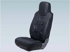 『フォワード』 純正 FRR90S2 革調シートカバー 2座 アームレスト付 パーツ いすゞ純正部品 座席カバー 汚れ シート保護 オプション アクセサリー 用品