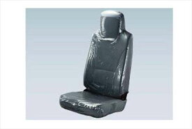 『フォワード』 純正 FRR90S2 シートカバー （透明ビニール） 2座 パーツ いすゞ純正部品 座席カバー 汚れ シート保護 オプション アクセサリー 用品