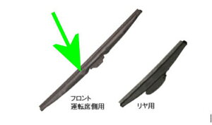 wnX[x  MR52S Xm[u[h tg^]ȑp̂ ȑAp͕ʔ TCYF400mm p[c XYLi  Cp[  IvV ANZT[ pi