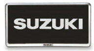 『ハスラー』 純正 MR52S ナンバープレートリム クロームメッキ 1枚 パーツ スズキ純正部品 ナンバーフレ…
