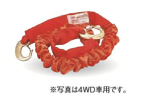 wnX[x  MR52S \tgJ[[v It[h^Cv4WDԁi1.7t܂Łjp ijf́F6tj p[c XYLi [v ً} IvV ANZT[ pi