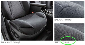 wNE NXI[o[x  TZSH35 AZSH35 ShCuT|[gNbVBasicix[VbN^Cvj p[c g^i IvV ANZT[ pi