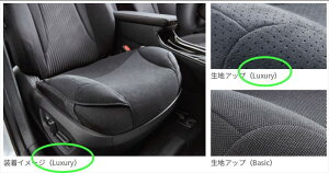 wNE NXI[o[x  TZSH35 AZSH35 ShCuT|[gNbVLuxuryiOWA[^Cvj p[c g^i IvV ANZT[ pi