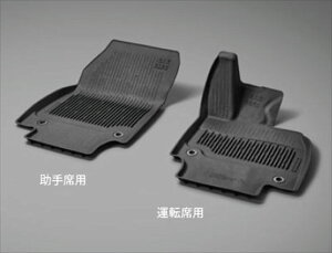 『クラウン クロスオーバー』 純正 TZSH35 AZSH35 スノー・レジャー用フロアマット(縁高タイプ) ※フロント(運転席・助手席)セット パーツ トヨタ純正部品 フロアカーペット カーマット
