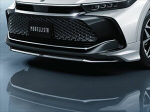 『クラウン クロスオーバー』 純正 TZSH35 AZSH35 MODELLISTA フロントスポイラー パーツ トヨタ純正部品 カスタム エアロパーツ オプション アクセサリー 用品