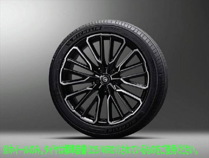 楽天市場】『クラウン クロスオーバー』 純正 TZSH35 AZSH35 GR PARTS 