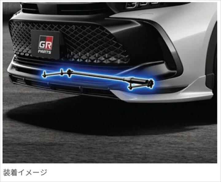 楽天市場】『クラウン クロスオーバー』 純正 TZSH35 AZSH35 GR PARTS 