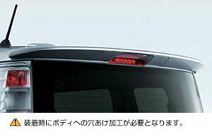 wVG^x  NCP81 NCP85 X|C[ p[c g^i sienta IvV ANZT[ pi