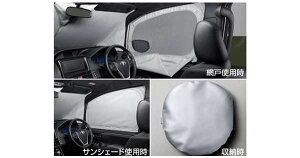 wGXN@CAx  ZWR80G ZRR80G Ԍ˕tTVF[h p[c g^i TVFCh  ډB IvV ANZT[ pi