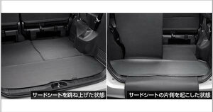 wGXN@CAx  ZWR80G ZRR80G tLVuQ[W}bg p[c g^i QbW}bg gN}bg ~ IvV ANZT[ pi