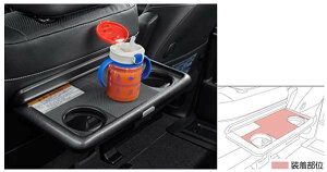 wGXN@CAx  ZWR80G ZRR80G ~߃V[gie[upj p[c g^i IvV ANZT[ pi