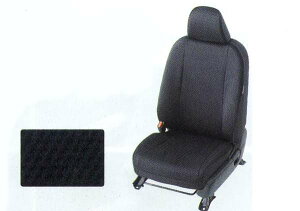 『フィットシャトル』 純正 GP2 シートカバー 消臭タイプ(フロント/リアセット) パーツ ホンダ純正部品 座席カバー 汚れ シート保護 FIT オプション アクセサリー 用品