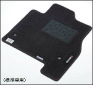 w[tx  ZAA-ZE1 NISMOtA}bgiuNISMOvGut1䕪j p[c Yi hXAbv |CgtAJ[ybg J[}bg J[ybg}bg IvV ANZ