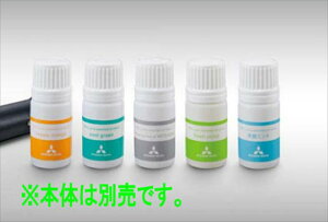 wfJD:2x  MB37S^ GbZVA}IC5ml̂݁i[pICj {̕ʔ p[c OHi F  IvV ANZT[ pi