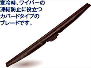 wWj[x  JB23W Xm[u[h tgȑp p[c XYLi   Cp[ jimny IvV ANZT[ pi