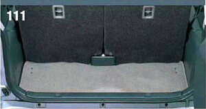 wWj[x  JB23W QbW}bg(rj p[c XYLi Q[W}bg ׎}bg ~ jimny IvV ANZT[ pi