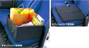 wWj[x  JB23W NbV{bNX p[c XYLi [  ֗pi jimny IvV ANZT[ pi