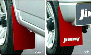 wWj[x  JB23W }bhtbvZbg 1䕪(4jZbg p[c XYLi }bhK[h }bgK[h D悯 jimny IvV ANZT[ pi