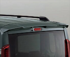 『スペーシアギア』 純正 MK94S MK54S ルーフエンドスポイラー パーツ スズキ純正部品 オプション アクセサリー 用品