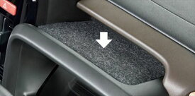 『スペーシアギア』 純正 MK94S MK54S インパネトレーマット（運転席用） パーツ スズキ純正部品 シート 保護 滑り止め オプション アクセサリー 用品