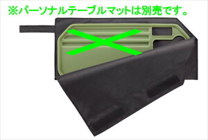 wXy[VAMAx  MK94S MK54S p[\ie[u}bg[P[X p[c XYLi ibg[ IvV ANZT[ pi