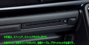 wXy[VAMAx  MK94S MK54S DVD/CDXbg̃jbĝ Cpl{bNXAڑP[uAuPbgZbgʔ p[c XYLi IvV ANZT[ pi