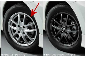 wm[gx  E11 NE11 op[veN^[ HPMT0 p[c Yi NOTE IvV ANZT[ pi