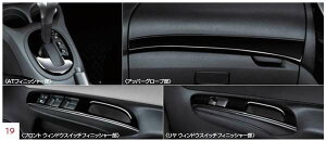 wm[gx  E11 NE11 MOMOX|[cXeAO p[c Yi nh v NOTE IvV ANZT[ pi