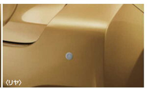 wm[gx  E11 NE11 `^NAhA~[ q[^[thA~[p p[c Yi H E J NOTE IvV ANZT[ pi