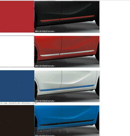 『ノート』 純正 E11 NE11 ラゲッジシステム「トレイセット」 パーツ 日産純正部品 荷室 トレー ラゲージ NOTE オプション アクセサリー 用品