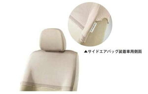 wMtHeBXx  CY4A n[tJo[ x[W Z_/WV[g p[c OHi ȃJo[  V[gی GALANTFORTIS IvV ANZT[ pi