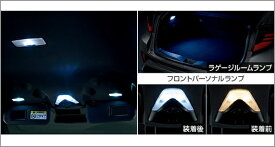 『C-HR』 純正 ZYX11 NGX10 NGX50 LEDバルブセット（4灯） パーツ トヨタ純正部品 電球 照明 ライト オプション アクセサリー 用品