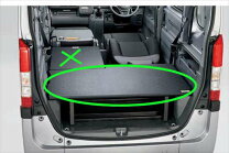 楽天市場】ホンダ n van マルチボード リア用の通販