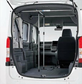 『N-VAN』 純正 JJ1 JJ2 ラゲッジアシストポール パーツ ホンダ純正部品 オプション アクセサリー 用品