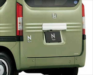 wN-VANx  JJ1 JJ2 ACZXK[jbVizCgj p[c z_i JX^ GAp[c IvV ANZT[ pi